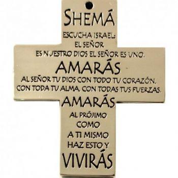 Amarás al Señor, tu Dios. Amarás a tu prójimo